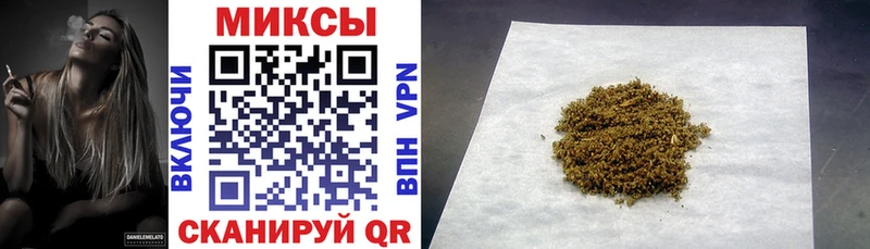 Бутират BDO 33%  Купить закладки  Заречный 