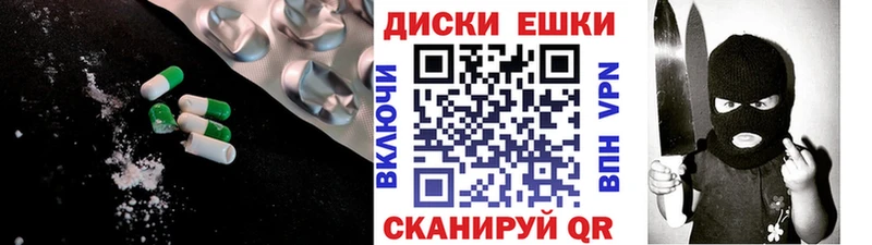 Экстази Philipp Plein  Купить  Заречный 