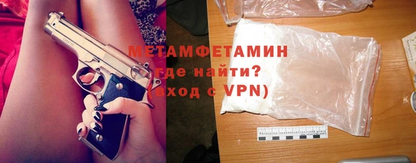 тгк Богданович