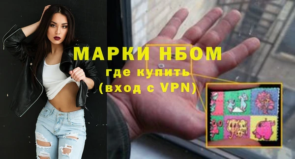 тгк Богданович