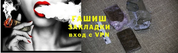 тгк Богданович