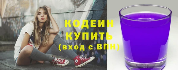 героин Богородск