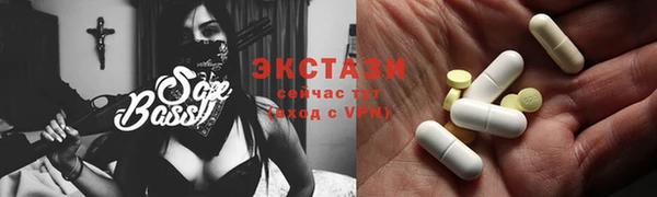 героин Богородск