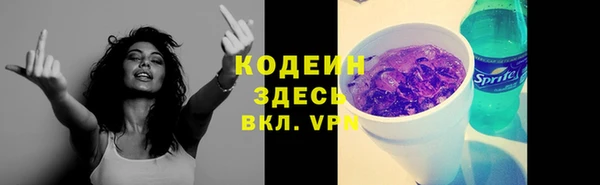 героин Богородск
