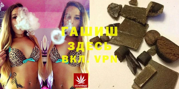 тгк Богданович