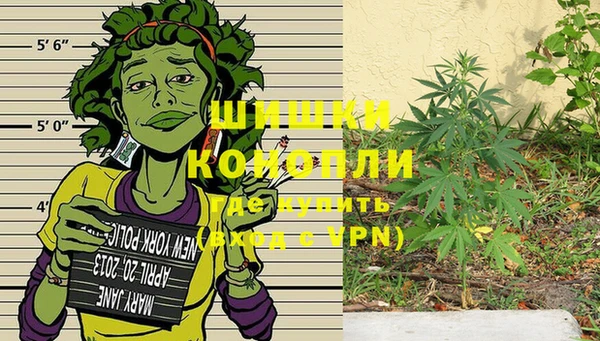 героин Богородск