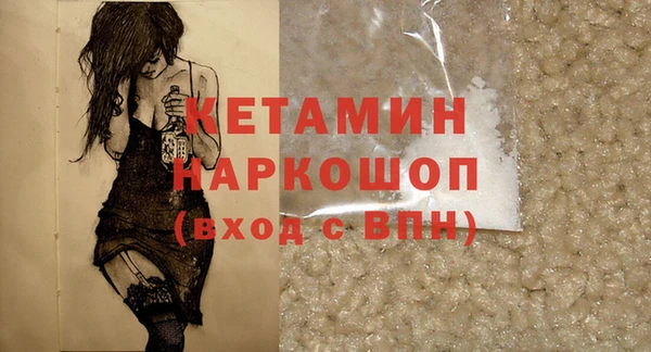 тгк Богданович