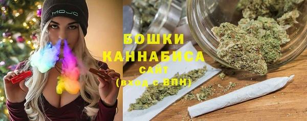 героин Богородск