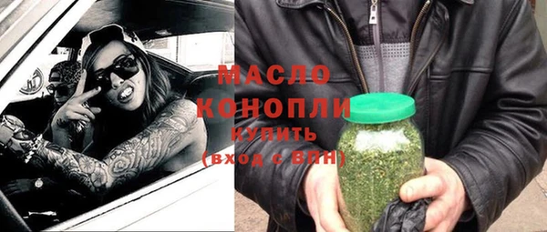героин Богородск