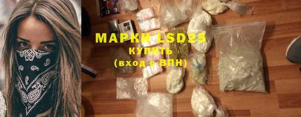 тгк Богданович