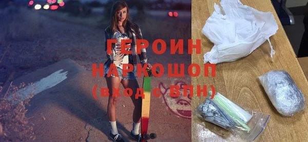тгк Богданович