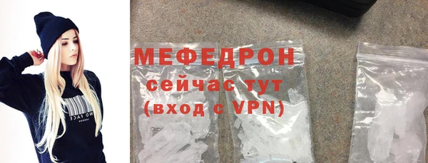 героин Богородск
