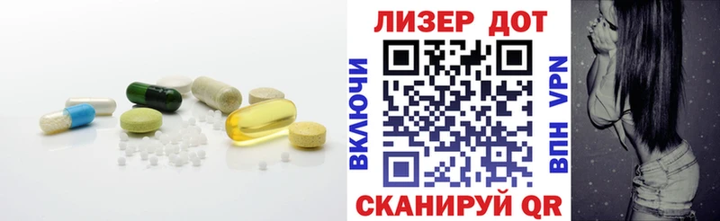ЛСД экстази кислота  Купить где  Заречный 