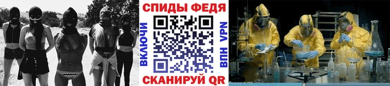Купить закладки  Заречный  Метамфетамин винт 