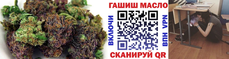 Купить  Заречный  Дистиллят ТГК концентрат 